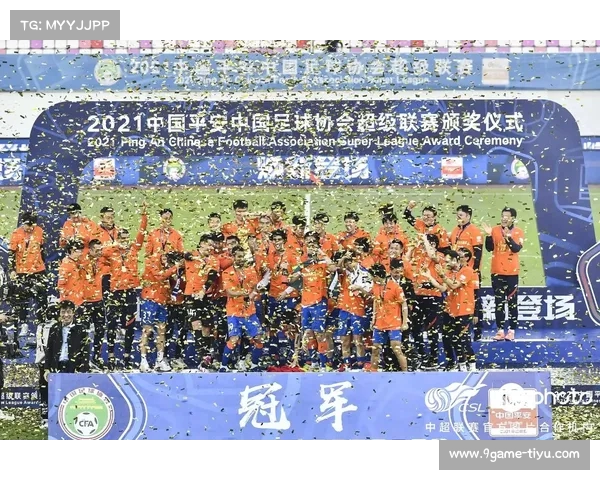 中超:山东泰山强势逆袭,重新夺回领头位置 中超:山东泰山强势逆袭,重新夺回领头位置