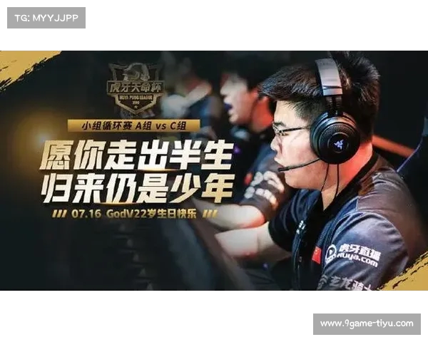 加油吧!我的虎——夏季转会窗口为球队带来哪些新机遇?(加油吧加油吧我们加油吧) 加油吧!我的虎——夏季转会窗口为球队带来哪些新机遇?(加油吧加油吧我们加油吧)